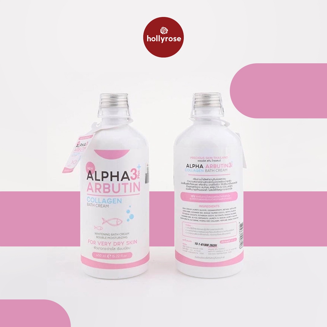Alpha Arbutin Collagen Whitening Bath Cream - 450ml