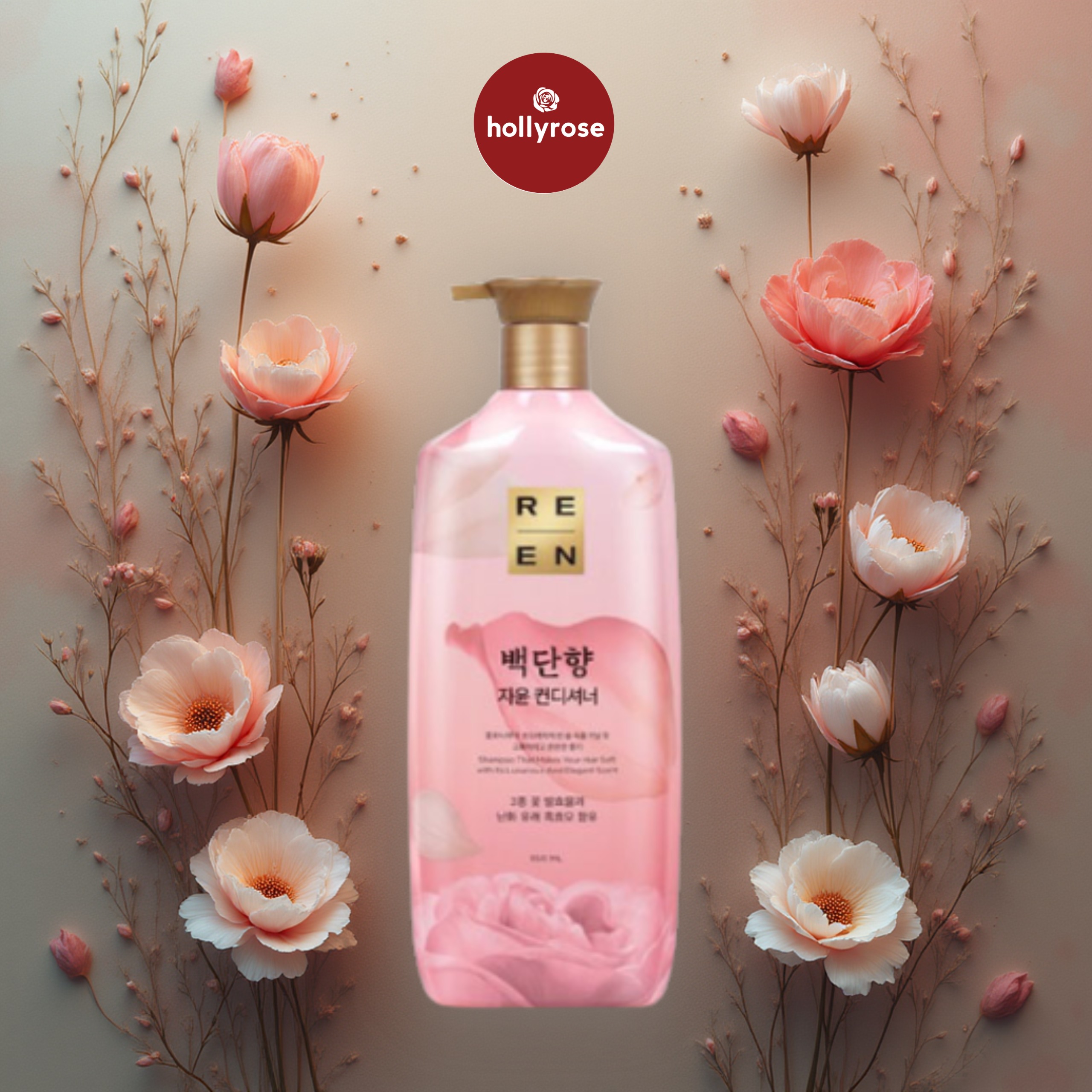 Reen Conditioner - 950ml